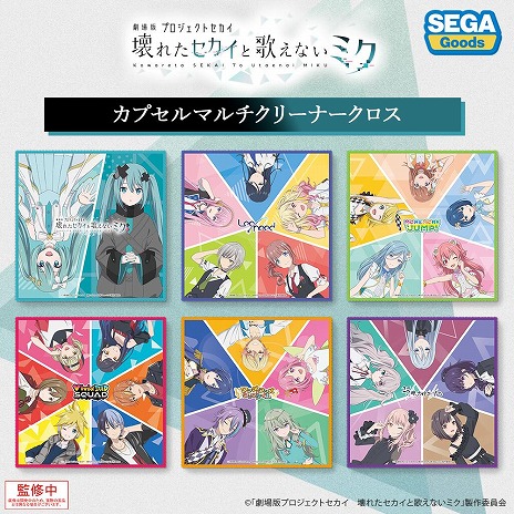 ���������꡼ No.003�Υ���ͥ������ / �ַ���ǥץ��������ȥ����� ���줿�������ȲΤ��ʤ��ߥ��ץ��ץ���ȥ���3��ܤ�ȯ�䡣��1�Ƥϥ��ץ���ޥ�����꡼�ʡ�������