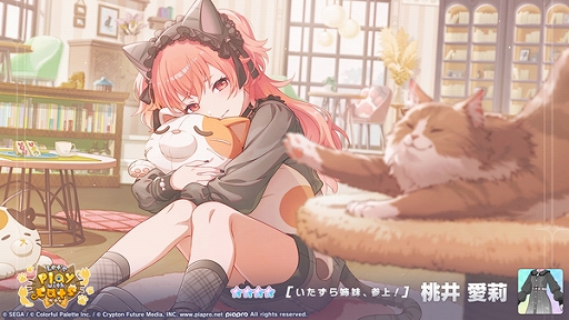 ���������꡼ No.009�Υ���ͥ������ / �֥ץ������ס��饤�������󥵡���ꥺ�ॲ����ڶʤ��ɲá����٥�ȡ�You are my HERO!!�פ򳫺���