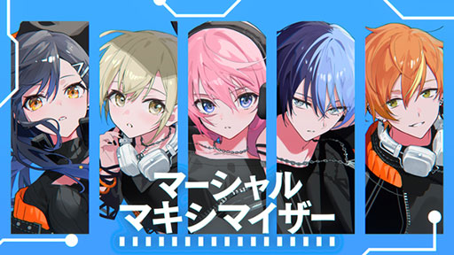 ���������꡼ No.001�Υ���ͥ������ / �֥ץ������ס��ޡ�����롦�ޥ����ޥ����� ������ver.�Υե륵����2DMV�����