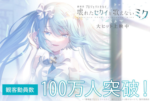 ���������꡼ No.001�Υ���ͥ������ / �ַ���ǥץ��������ȥ������ס��ѵ�ư��100���ͤȶ��Լ���12.8���ߤ�ã��