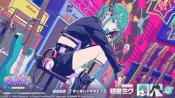 ���������꡼ No.021�Υ���ͥ������ / �֥ץ������ס�Sympathy��ꥺ�ॲ����ڶʤȤ����ɲá����٥�ȡ�Find the dream view�פ򳫺�