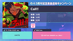 ���������꡼ No.006�Υ���ͥ������ / �֥ץ������ס�Eve����ν񤭲������ʤ������Project�ץ������2�Ƥʤɤ�ȯɽ