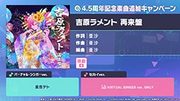 ���������꡼ No.007�Υ���ͥ������ / �֥ץ������ס�Eve����ν񤭲������ʤ������Project�ץ������2�Ƥʤɤ�ȯɽ