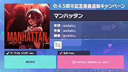 ���������꡼ No.008�Υ���ͥ������ / �֥ץ������ס�Eve����ν񤭲������ʤ������Project�ץ������2�Ƥʤɤ�ȯɽ