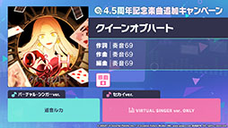 ���������꡼ No.009�Υ���ͥ������ / �֥ץ������ס�Eve����ν񤭲������ʤ������Project�ץ������2�Ƥʤɤ�ȯɽ