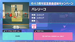 ���������꡼ No.010�Υ���ͥ������ / �֥ץ������ס�Eve����ν񤭲������ʤ������Project�ץ������2�Ƥʤɤ�ȯɽ