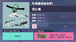 ���������꡼ No.011�Υ���ͥ������ / �֥ץ������ס�Eve����ν񤭲������ʤ������Project�ץ������2�Ƥʤɤ�ȯɽ