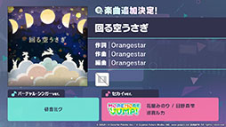 ���������꡼ No.013�Υ���ͥ������ / �֥ץ������ס�Eve����ν񤭲������ʤ������Project�ץ������2�Ƥʤɤ�ȯɽ