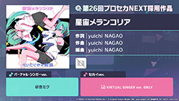 ���������꡼ No.014�Υ���ͥ������ / �֥ץ������ס�Eve����ν񤭲������ʤ������Project�ץ������2�Ƥʤɤ�ȯɽ