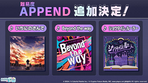 ���������꡼ No.017�Υ���ͥ������ / �֥ץ������ס�Eve����ν񤭲������ʤ������Project�ץ������2�Ƥʤɤ�ȯɽ