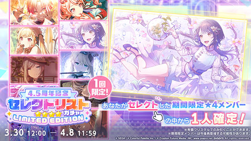 ���������꡼ No.022�Υ���ͥ������ / �֥ץ������ס�Eve����ν񤭲������ʤ������Project�ץ������2�Ƥʤɤ�ȯɽ