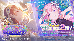 ���������꡼ No.024�Υ���ͥ������ / �֥ץ������ס�Eve����ν񤭲������ʤ������Project�ץ������2�Ƥʤɤ�ȯɽ