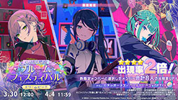 ���������꡼ No.025�Υ���ͥ������ / �֥ץ������ס�Eve����ν񤭲������ʤ������Project�ץ������2�Ƥʤɤ�ȯɽ