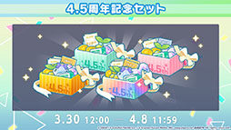 ���������꡼ No.029�Υ���ͥ������ / �֥ץ������ס�Eve����ν񤭲������ʤ������Project�ץ������2�Ƥʤɤ�ȯɽ