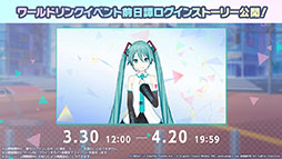 ���������꡼ No.033�Υ���ͥ������ / �֥ץ������ס�Eve����ν񤭲������ʤ������Project�ץ������2�Ƥʤɤ�ȯɽ