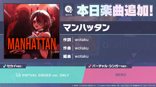 ���������꡼ No.001�Υ���ͥ������ / �֥ץ������ס�wotaku��γڶʡ֥ޥ�ϥå���פ򥲡�����˼���