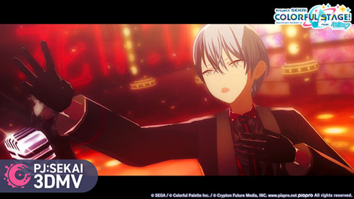 画像ギャラリー No.001のサムネイル画像 / 「プロセカ」,新イベント「Turning Pain into Drive」を本日より順次開催