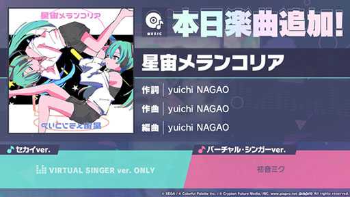 ���������꡼ No.001�Υ���ͥ������ / �֥ץ������ס��ڶʡ�������󥳥ꥢ�פ򿷵�����