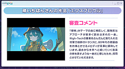 ���������꡼ No.008�Υ���ͥ������ / �֥ץ������ס�&iquest;?shimon�ᡤ�ݥꥹ�ԥ��ǥ꡼�᤬�����ʽ񤭲������ڶ��󶡥��ꥨ�������Ȥ��ƻ���