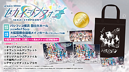 ���������꡼ No.019�Υ���ͥ������ / �֥ץ������ס�&iquest;?shimon�ᡤ�ݥꥹ�ԥ��ǥ꡼�᤬�����ʽ񤭲������ڶ��󶡥��ꥨ�������Ȥ��ƻ���