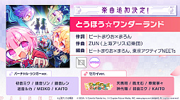 ���������꡼ No.020�Υ���ͥ������ / �֥ץ������ס�&iquest;?shimon�ᡤ�ݥꥹ�ԥ��ǥ꡼�᤬�����ʽ񤭲������ڶ��󶡥��ꥨ�������Ȥ��ƻ���