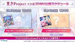 ���������꡼ No.022�Υ���ͥ������ / �֥ץ������ס�&iquest;?shimon�ᡤ�ݥꥹ�ԥ��ǥ꡼�᤬�����ʽ񤭲������ڶ��󶡥��ꥨ�������Ȥ��ƻ���