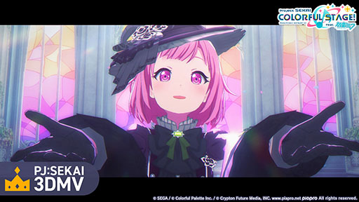 画像ギャラリー No.002のサムネイル画像 / 「プロセカ」に香椎モイミさんが手がけた「オールセーブチャレンジ」実装