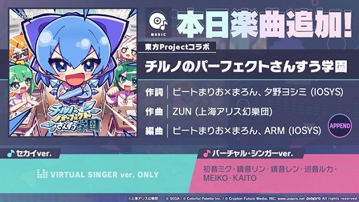 ���������꡼ No.002�Υ���ͥ������ / �֥ץ������ס��֥���ΤΥѡ��ե����Ȥ��󤹤��ر�פ�ꥺ�ॲ����ڶʤ��ɲ�