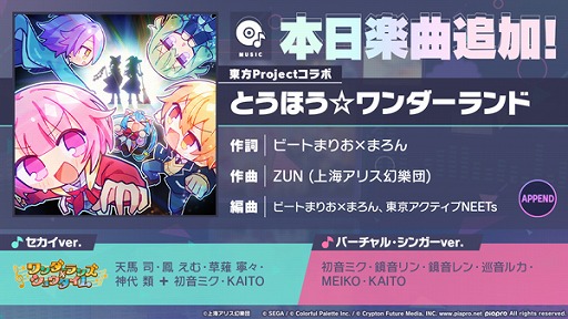 ���������꡼ No.002�Υ���ͥ������ / �֥ץ������ס��֤Ȥ��ۤ������������ɡפ�ꥺ�ॲ����ڶʤ��ɲ�