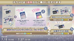 ꡼ No.010Υͥ / ֥ץסGuianoγڶ󶡤֥ͥȥ饤 Dreamscapeפ³ʤɤξ