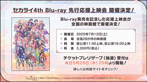 ꡼ No.012Υͥ / ֥ץסGuianoγڶ󶡤֥ͥȥ饤 Dreamscapeפ³ʤɤξ