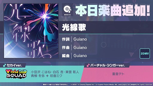 ���������꡼ No.011�Υ���ͥ������ / �֥ץ������ס��ָ����Ρפ�ꥺ�ॲ����ڶʤ��ɲá����٥�ȡ�Aim higher and higher���פⳫ��