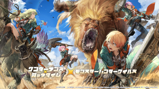 ���������꡼ No.001�Υ���ͥ������ / �֥ץ������סȥ�������󥺡ߥ��祦������ɤ��֥�󥹥����ϥ󥿡��磻�륺�פ�ץ쥤����ư������