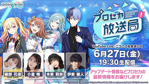 ���������꡼ No.001�Υ���ͥ������ / �֥ץ����������� #21�ס�6��27�����ۿ�����