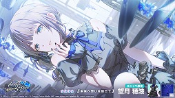 ���������꡼ No.005�Υ���ͥ������ / �֥ץ������ס�Leo/need�Υ��ɥ�󥯥��٥�ȡ�ordinary,yet special us�פ򳫺�