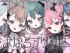 ֥ץס֤ʤץ󥻥ץver.Υե륵2DMV