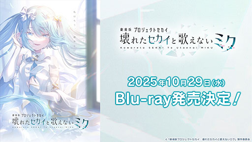 ꡼ No.001Υͥ / ַǥץȥ 줿ȲΤʤߥסBD1029ȯ