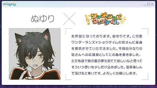 ꡼ No.002Υͥ / ֥ץס̤ꤵAqu3ra󡤤Τܤ뢬γڶ󶡤5ǯպ׾ȯɽ