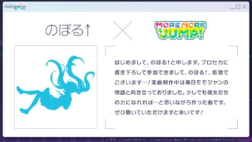 ꡼ No.004Υͥ / ֥ץס̤ꤵAqu3ra󡤤Τܤ뢬γڶ󶡤5ǯպ׾ȯɽ