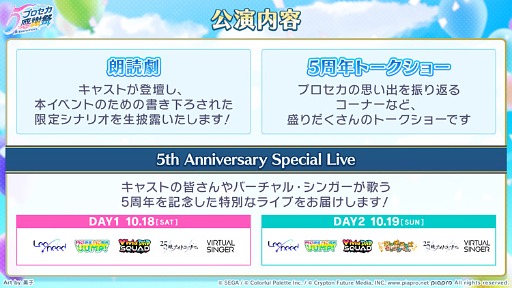 ꡼ No.007Υͥ / ֥ץס̤ꤵAqu3ra󡤤Τܤ뢬γڶ󶡤5ǯպ׾ȯɽ