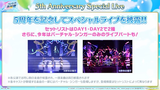 ꡼ No.008Υͥ / ֥ץס̤ꤵAqu3ra󡤤Τܤ뢬γڶ󶡤5ǯպ׾ȯɽ