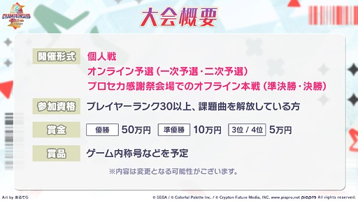 ꡼ No.011Υͥ / ֥ץס̤ꤵAqu3ra󡤤Τܤ뢬γڶ󶡤5ǯպ׾ȯɽ