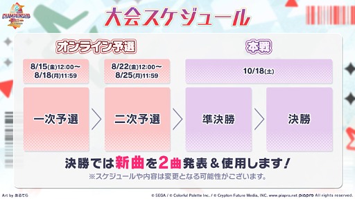 ꡼ No.013Υͥ / ֥ץס̤ꤵAqu3ra󡤤Τܤ뢬γڶ󶡤5ǯպ׾ȯɽ