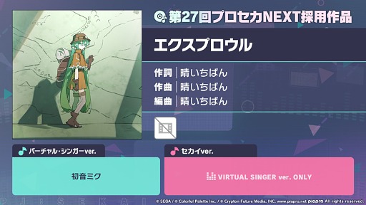 ꡼ No.014Υͥ / ֥ץס̤ꤵAqu3ra󡤤Τܤ뢬γڶ󶡤5ǯպ׾ȯɽ