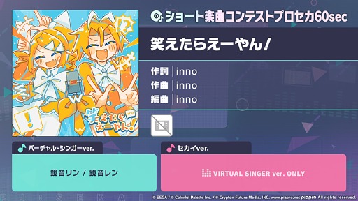 ꡼ No.015Υͥ / ֥ץס̤ꤵAqu3ra󡤤Τܤ뢬γڶ󶡤5ǯպ׾ȯɽ