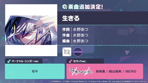 ꡼ No.016Υͥ / ֥ץס̤ꤵAqu3ra󡤤Τܤ뢬γڶ󶡤5ǯպ׾ȯɽ