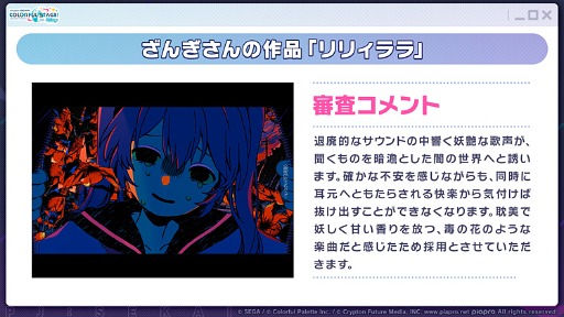 ꡼ No.017Υͥ / ֥ץס̤ꤵAqu3ra󡤤Τܤ뢬γڶ󶡤5ǯպ׾ȯɽ