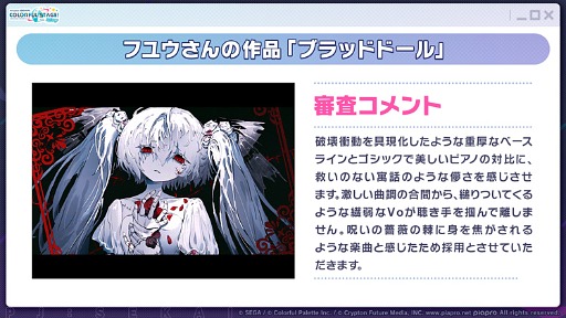 ꡼ No.018Υͥ / ֥ץס̤ꤵAqu3ra󡤤Τܤ뢬γڶ󶡤5ǯպ׾ȯɽ