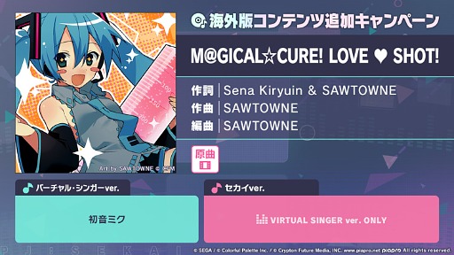 ꡼ No.021Υͥ / ֥ץס̤ꤵAqu3ra󡤤Τܤ뢬γڶ󶡤5ǯպ׾ȯɽ