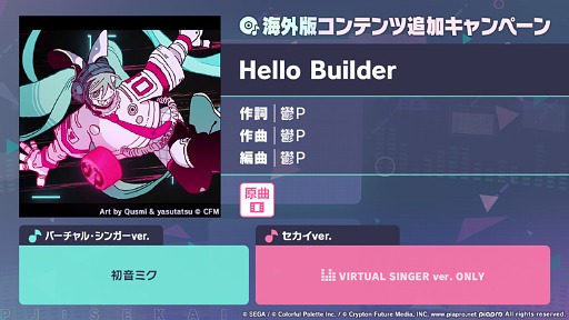 ꡼ No.022Υͥ / ֥ץס̤ꤵAqu3ra󡤤Τܤ뢬γڶ󶡤5ǯպ׾ȯɽ